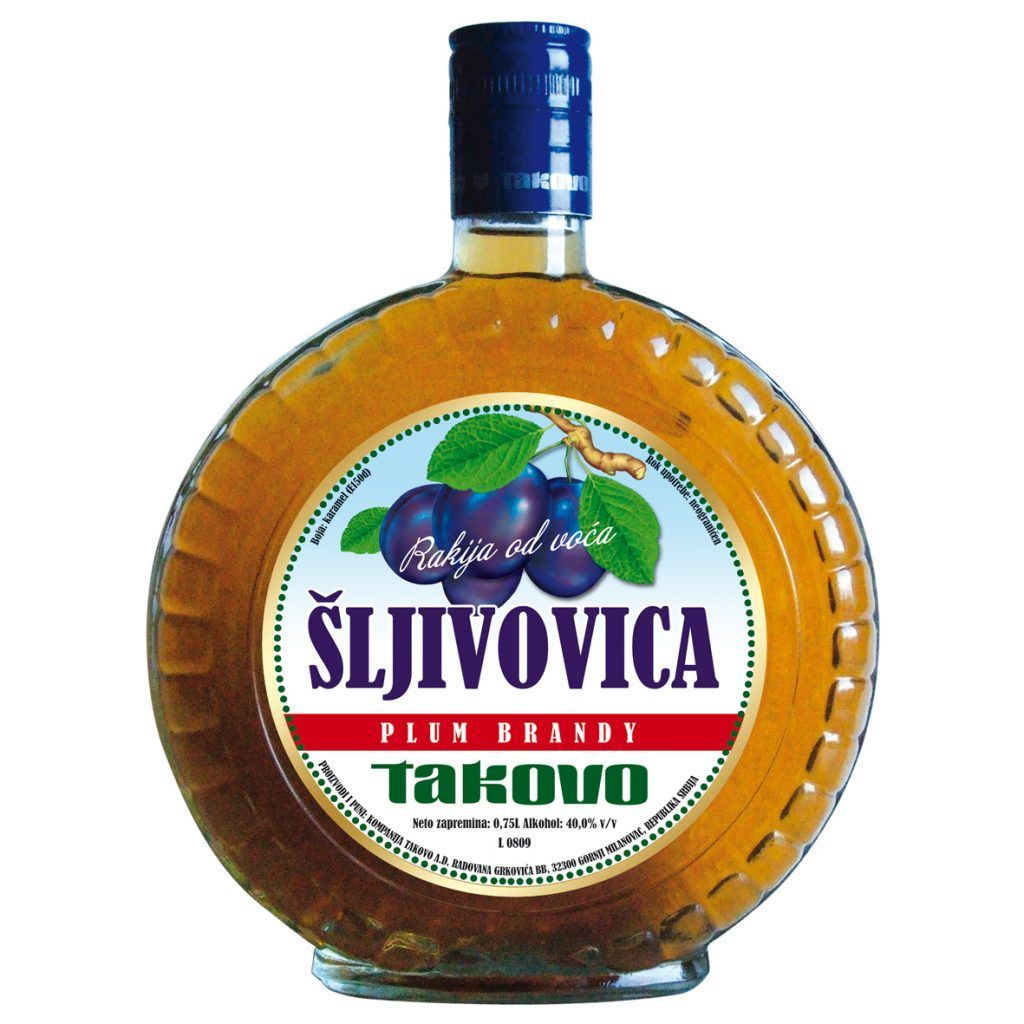 sljivovica1
