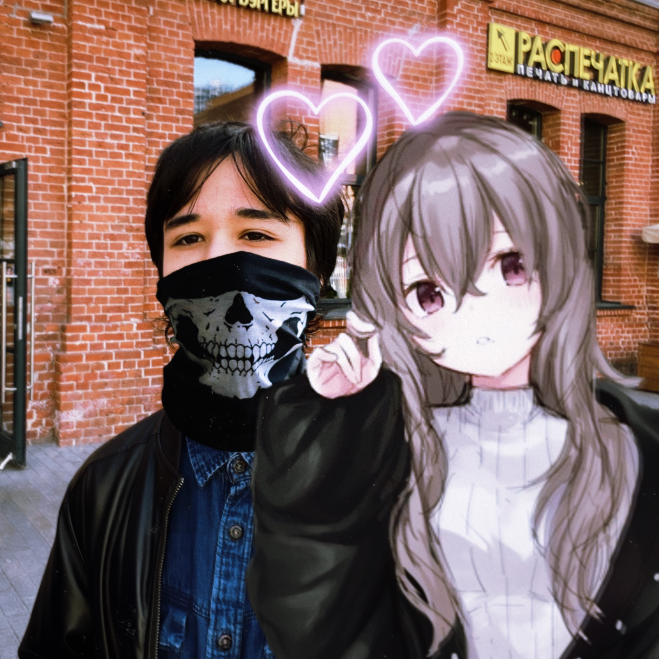 DMA_userpro