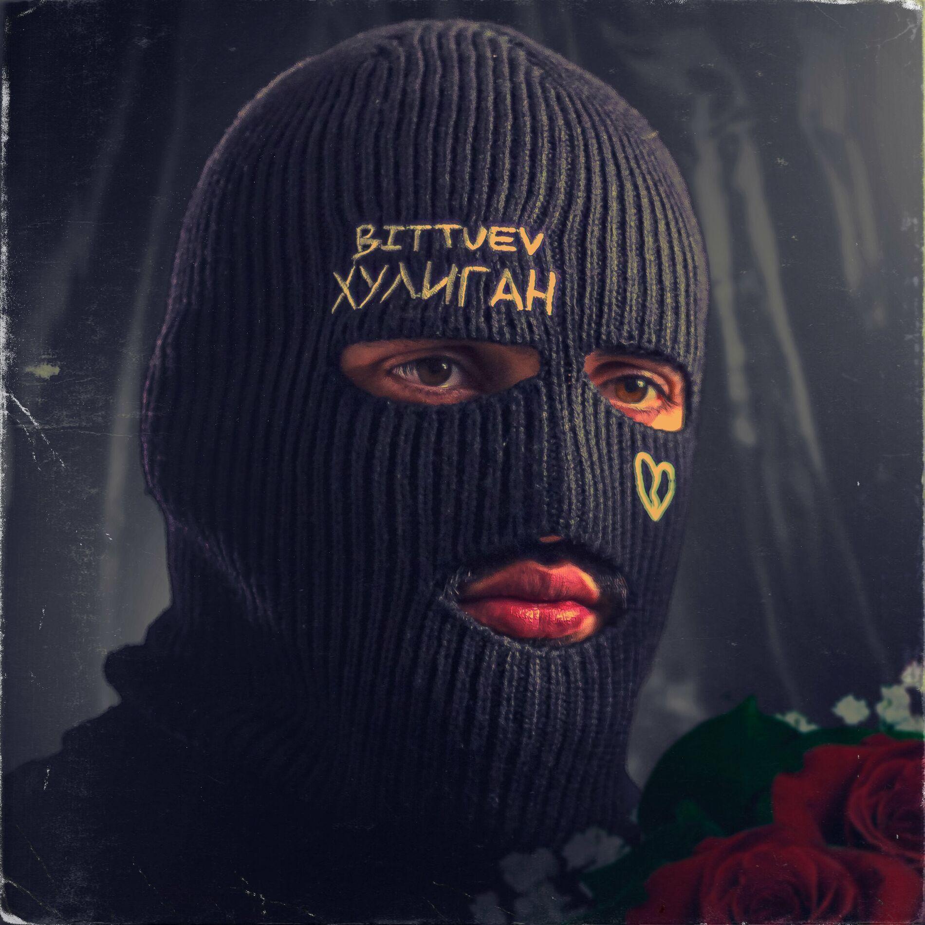 XuL1Gan666 avatar