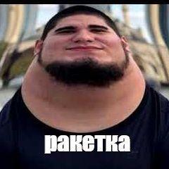 PaPaSVin3 avatar