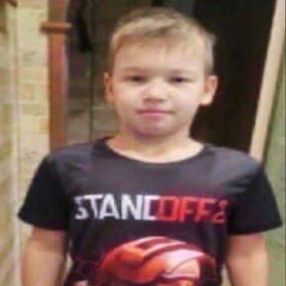 Janoza avatar
