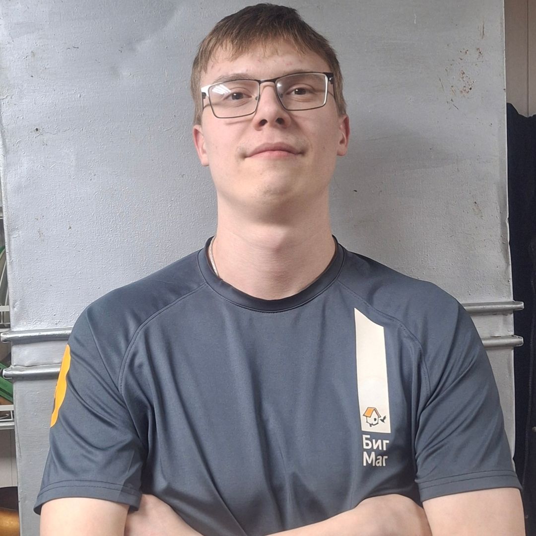 Faceit Avatar