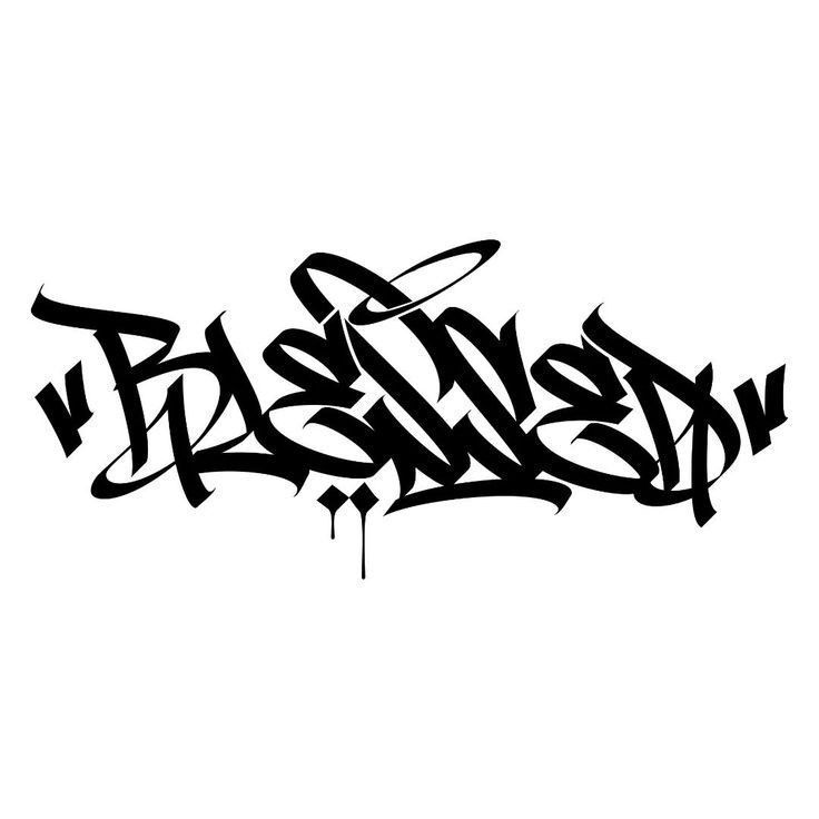 Passatik