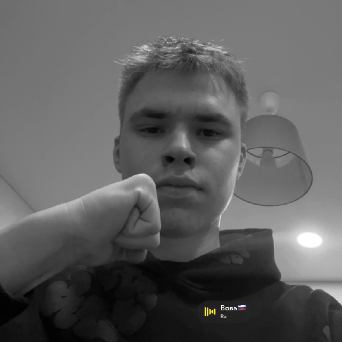 team_Pimpius123