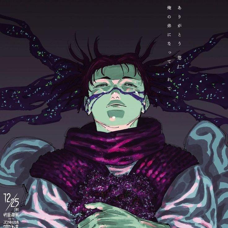 jinya_