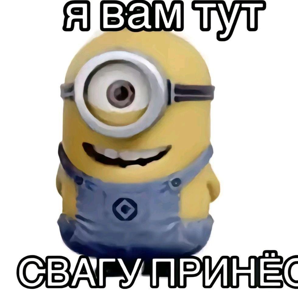 S_w_i_f_y avatar