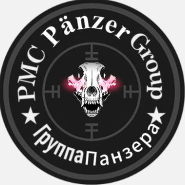 PMC_panzer_ avatar