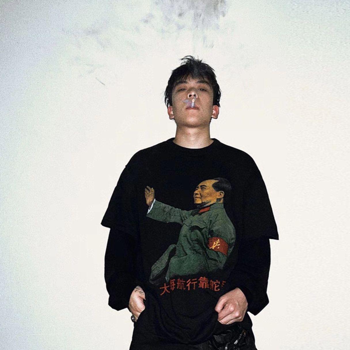 hao avatar