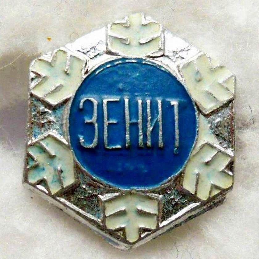 aegis_78