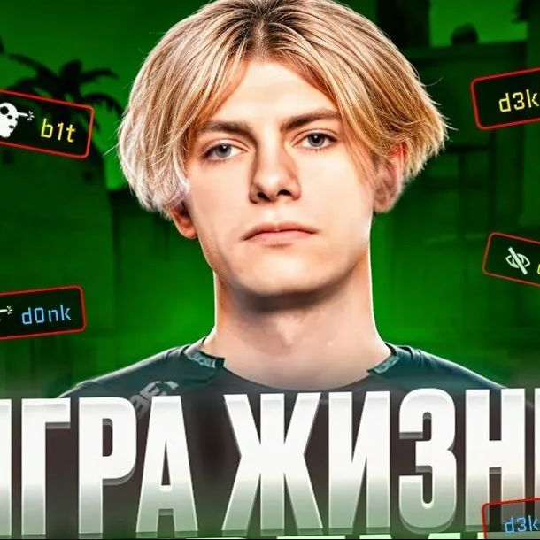 anesti1k