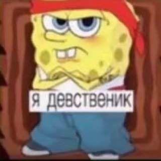 Bapenik777
