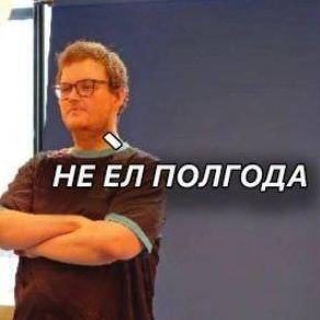666-ru avatar