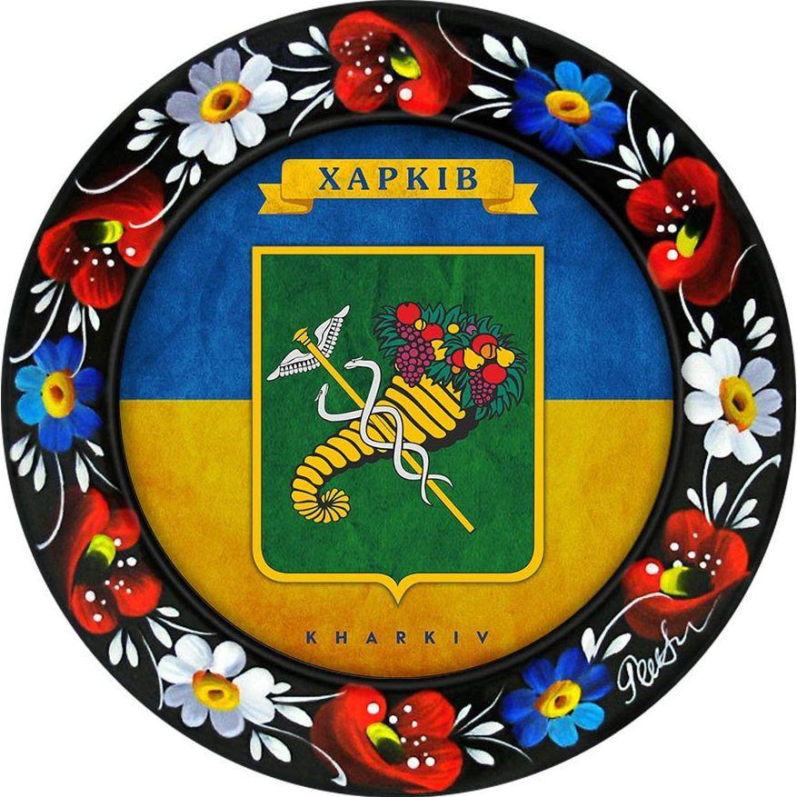 pivasikq avatar