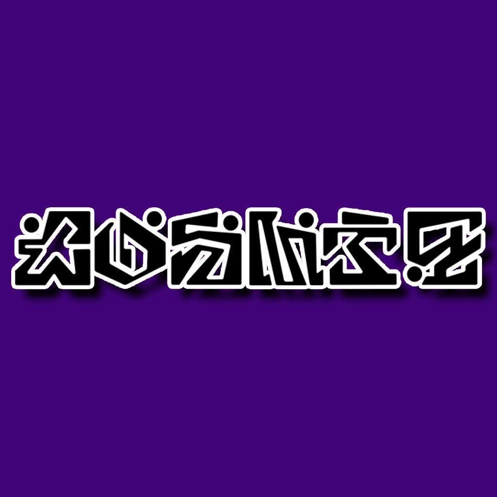 -Cosmiq