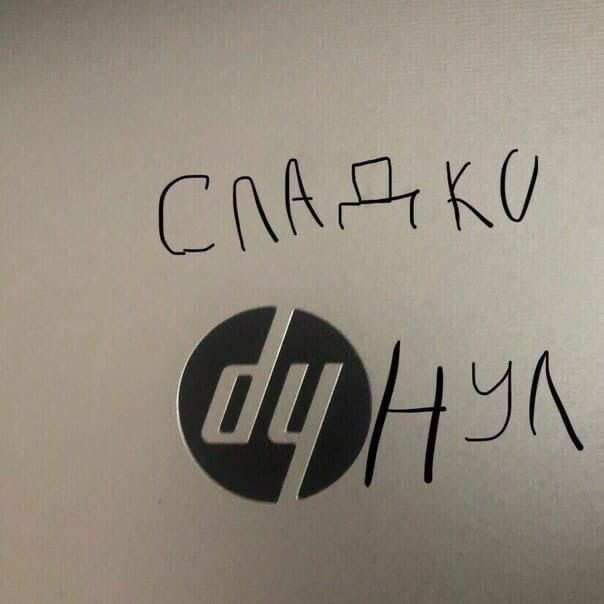 Hurma000