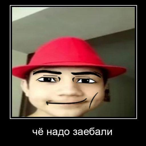 Vbyv avatar