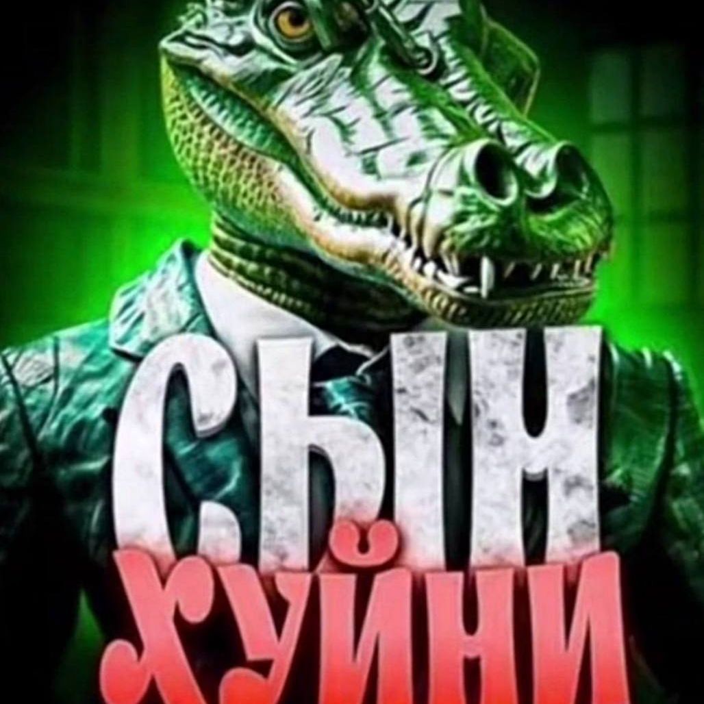 CblH_XYIHI
