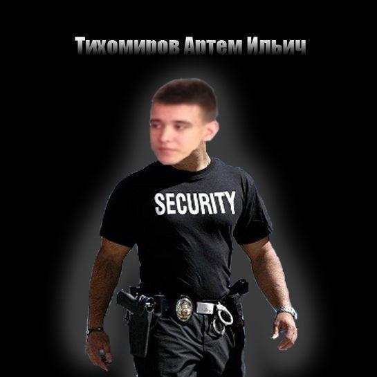 KURWABRUTHER avatar
