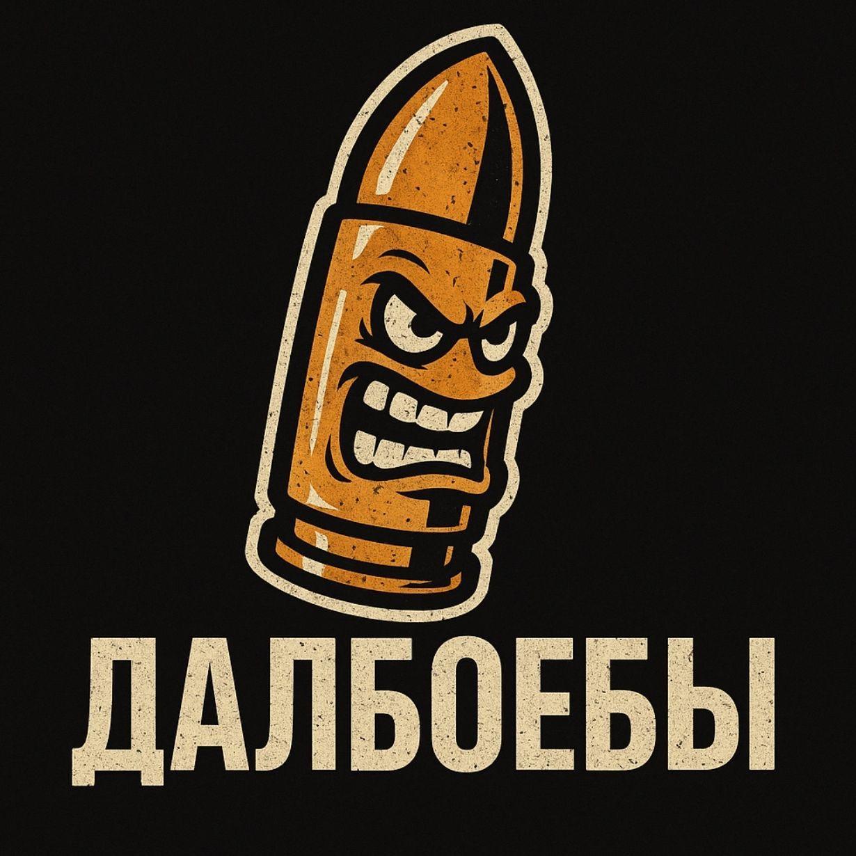 pyw0k08 avatar