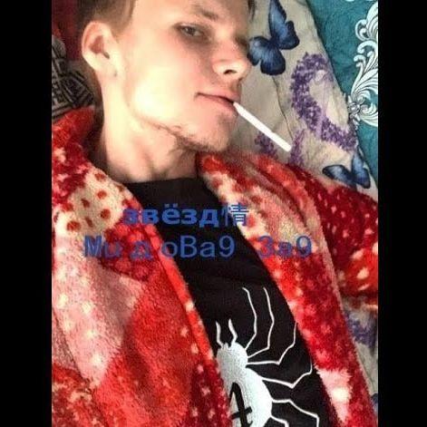 inkmate_top1 avatar