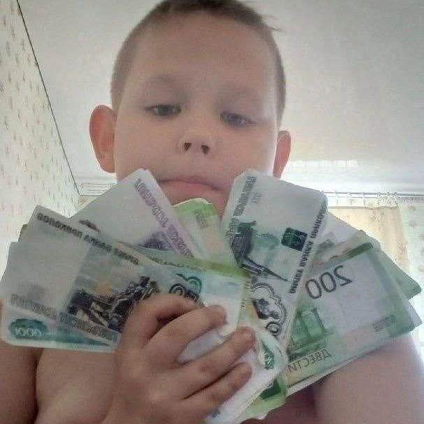 gumisz