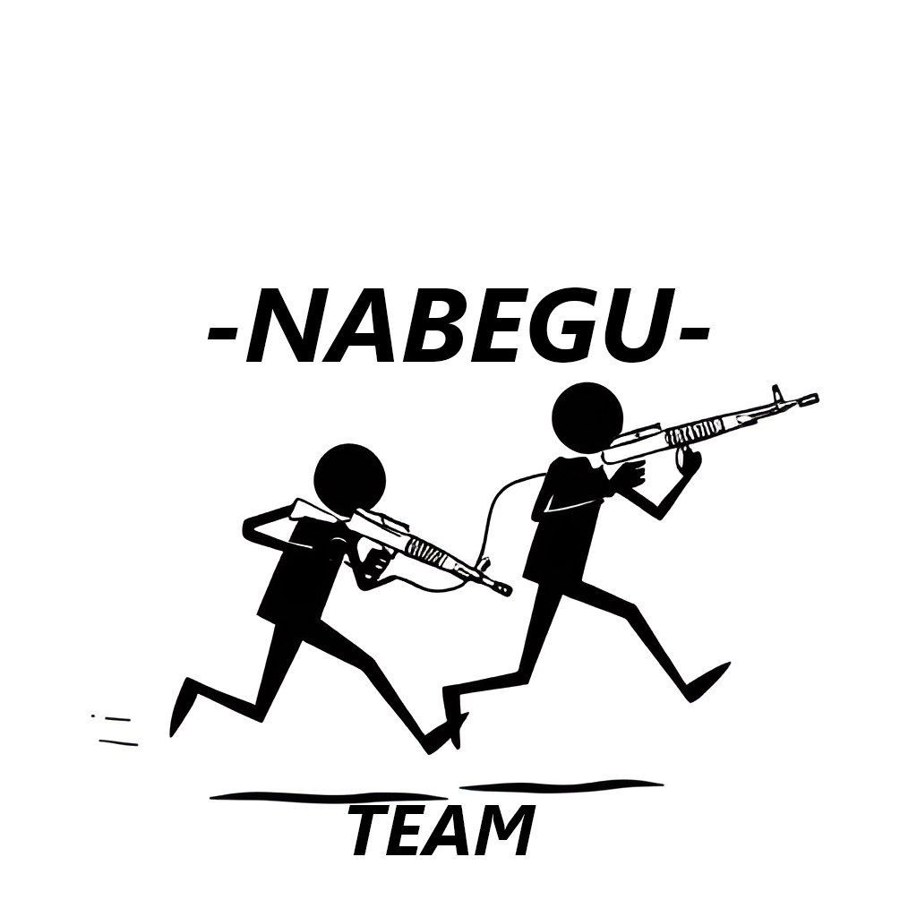nabegu