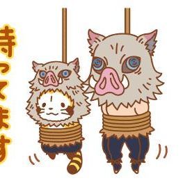 yamanekovo