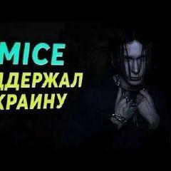 -l1nebomb
