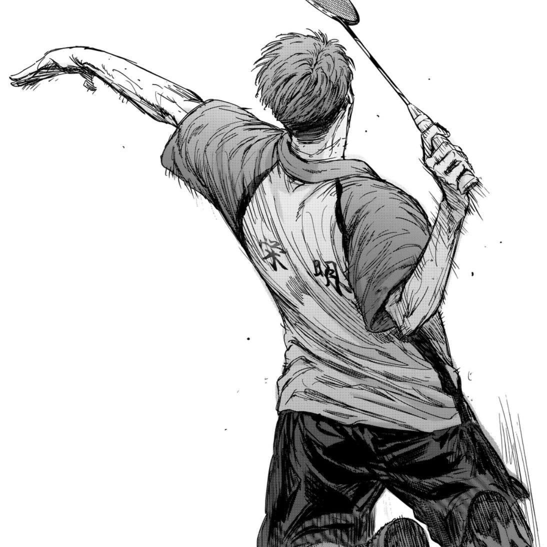 GUCSRT avatar