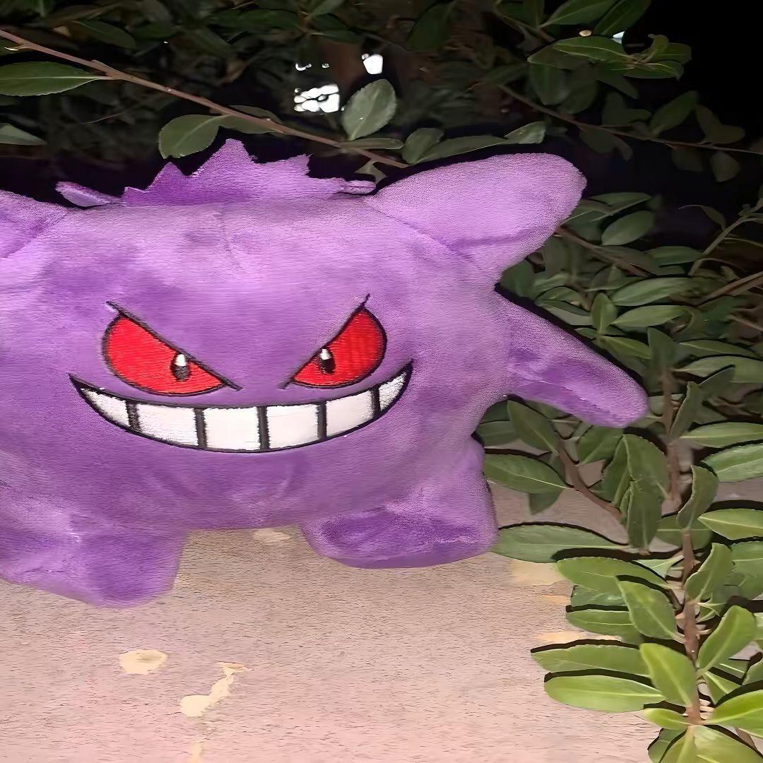 Kum1roo