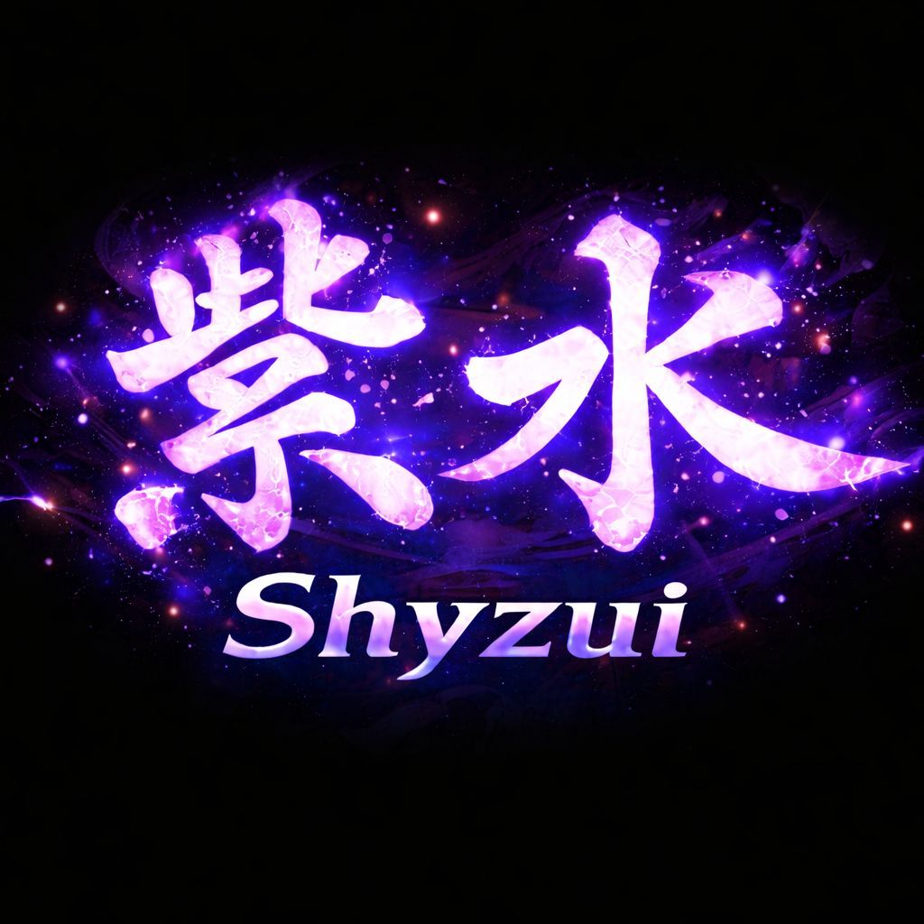 Shyzui