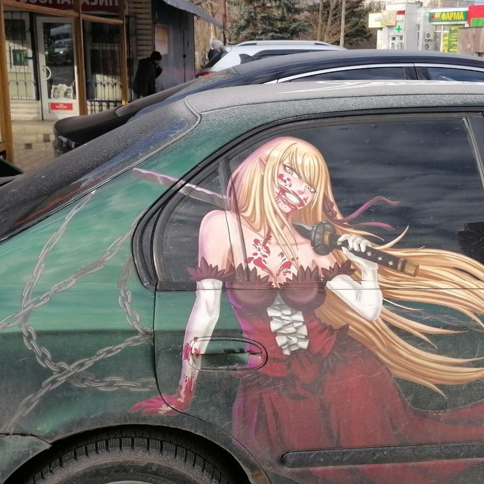 autostxp