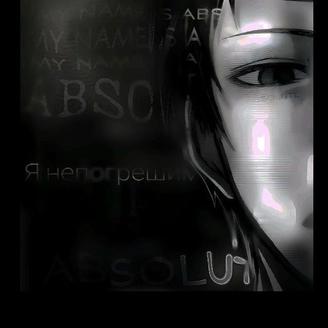 ameba1231