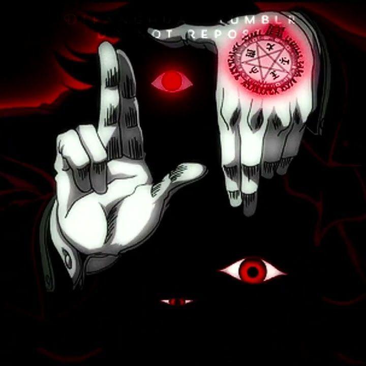 Skaliin