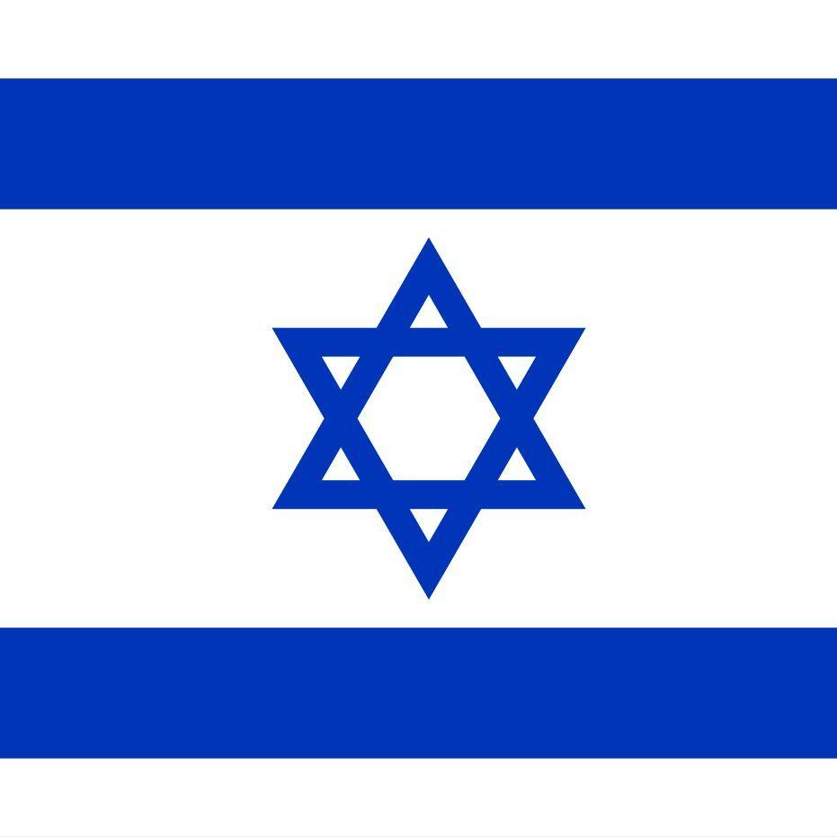 -Israel