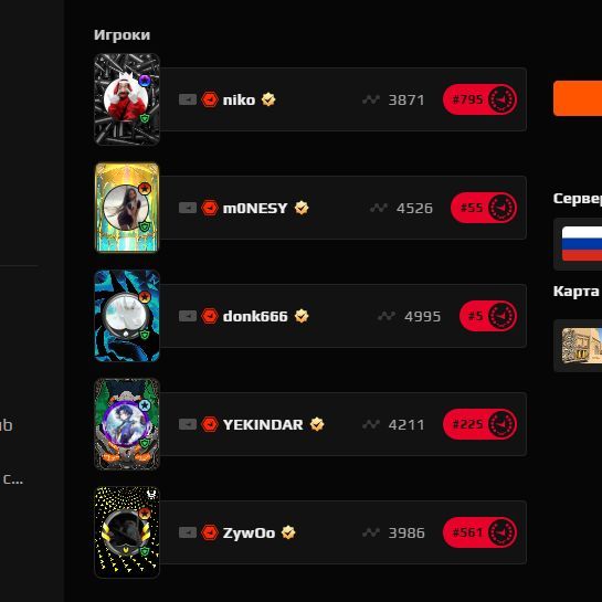 krexi-
