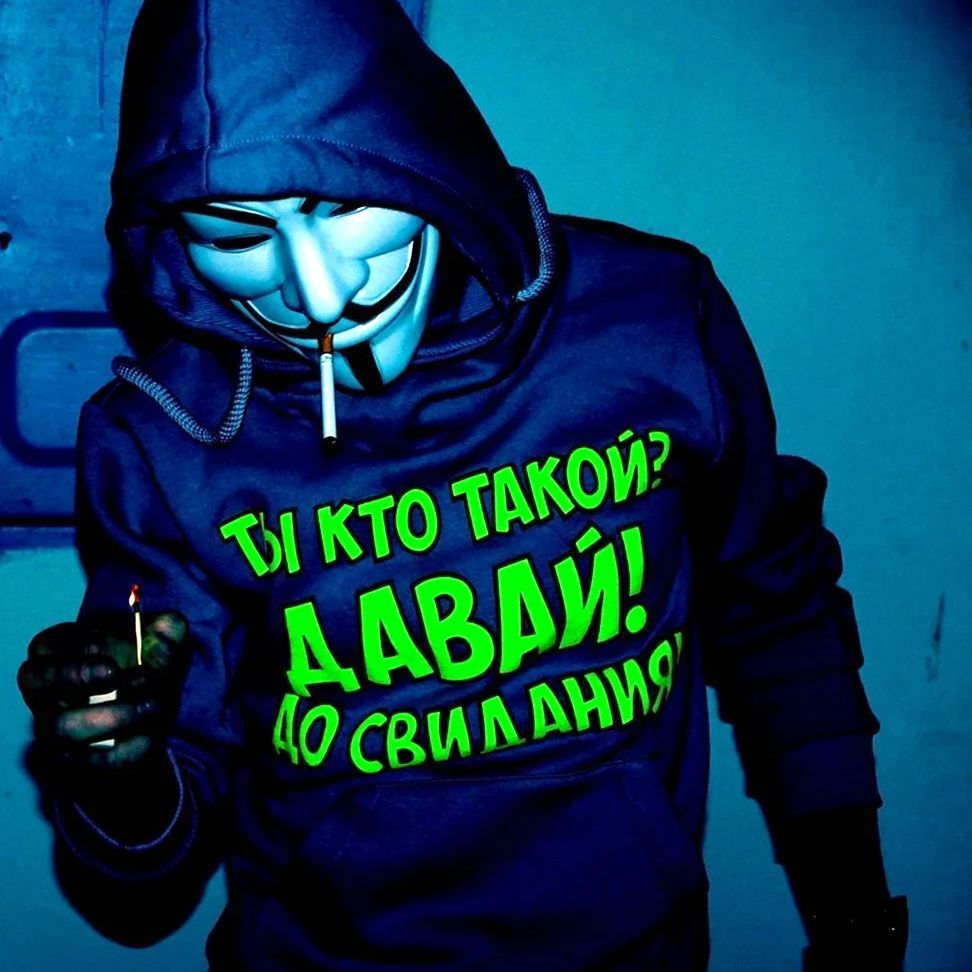 t4ifun