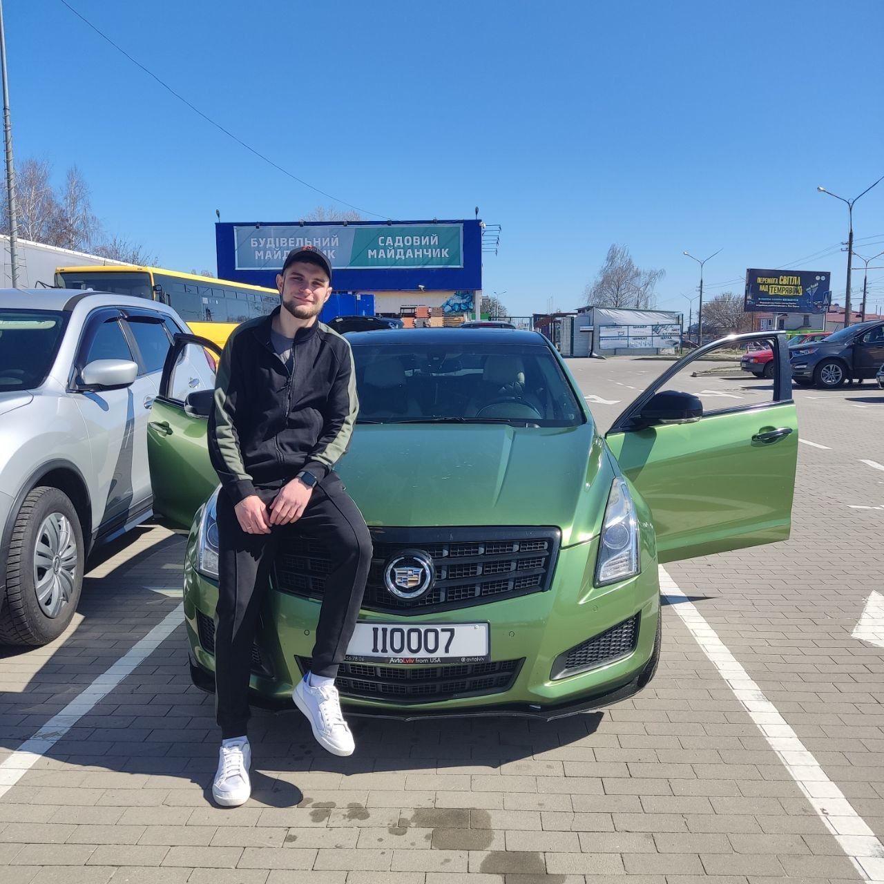 Dimka211 avatar