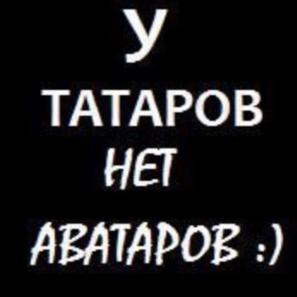 z-TaTaPuH-z