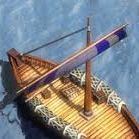 BOAT ARMY