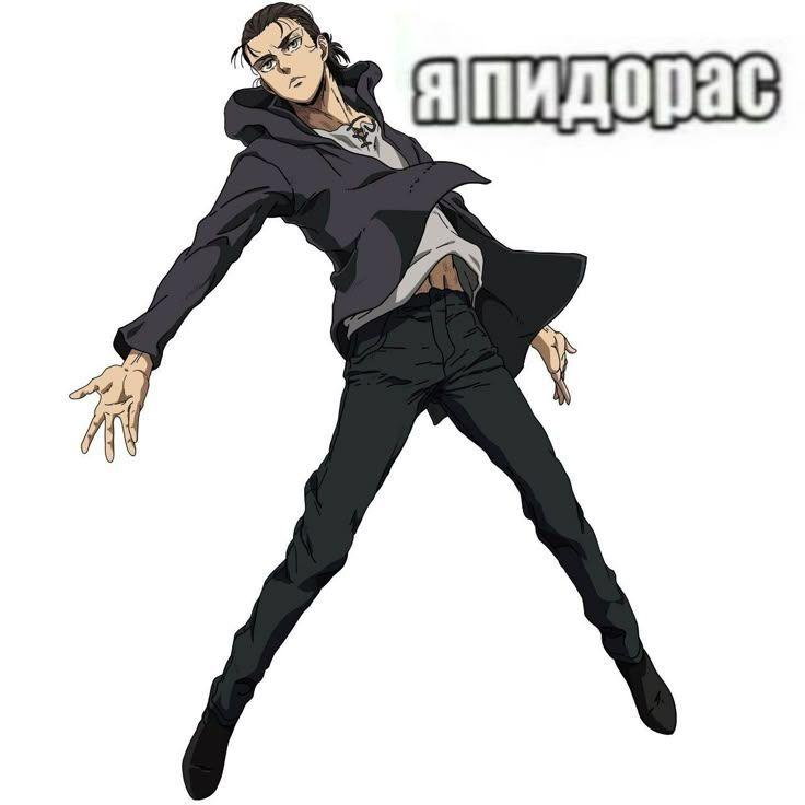 -Dekich- avatar