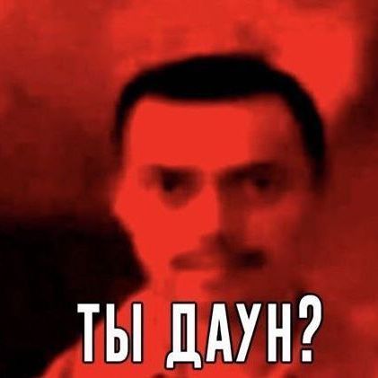 butirat0r