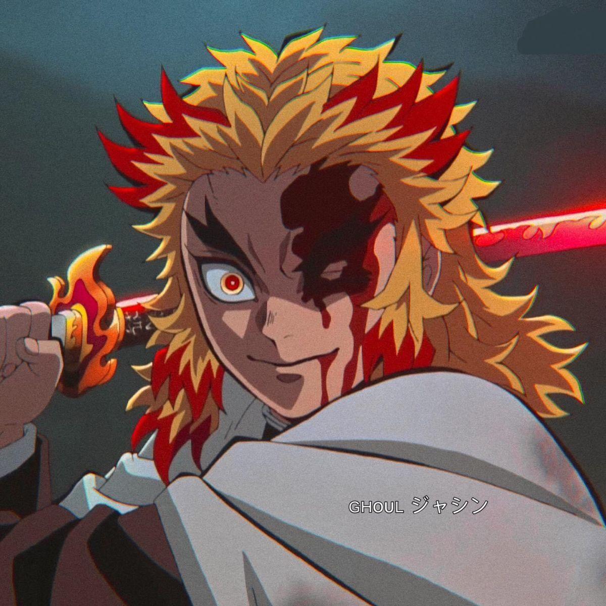 Sukunaf avatar