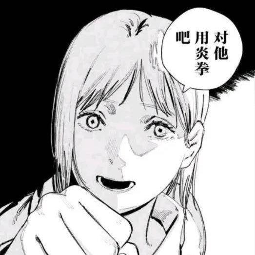 mengnan9 avatar