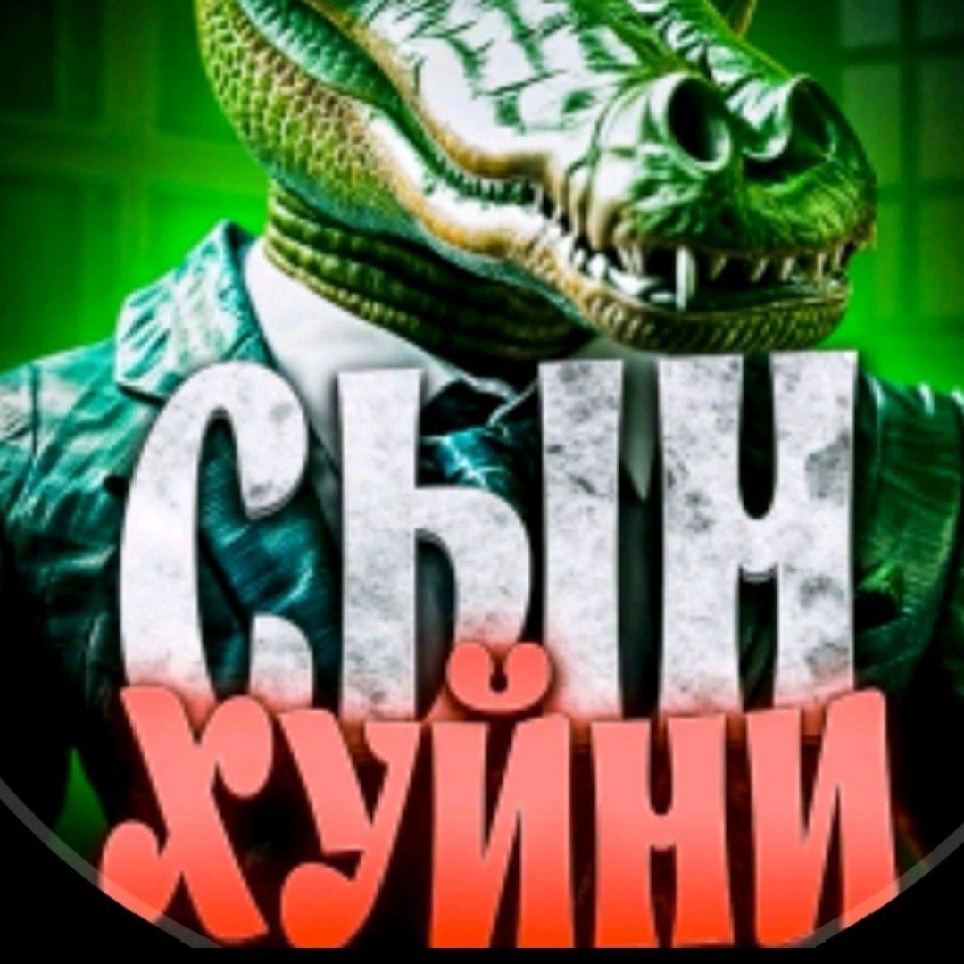 otsos-1000p avatar