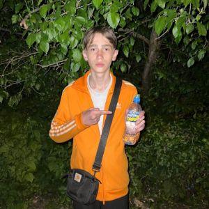 Fox_13387 avatar