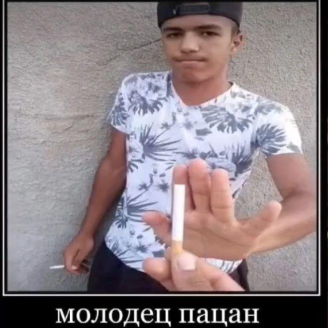 rrxze avatar