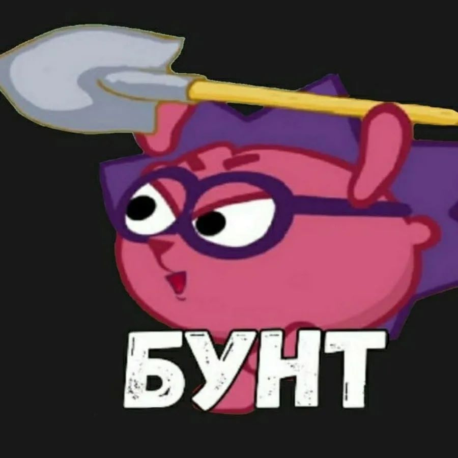 Faceit avatar