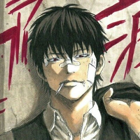 -kohata