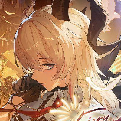 frigid avatar